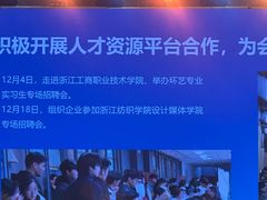 -宁波香格里拉大酒店