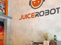 -JuiceRobot·手工意大利面&汉堡精酿(珠江新城店)