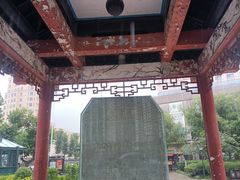 -马濠公园