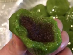 -沈记青团