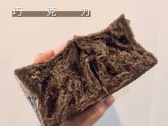 -好利来(东直门银座店)