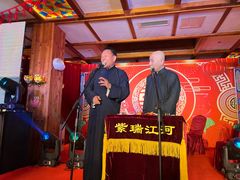 -卫鼎轩·家宴(水上公园店)