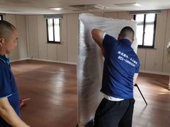 -上海跃迁搬场公司 日式搬家