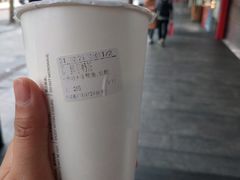-CoCo都可(湖滨银泰店B区店)