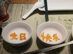 -大鸽饭(北京路店)