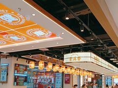 -素满香·全民食养自助(长宁龙之梦店)