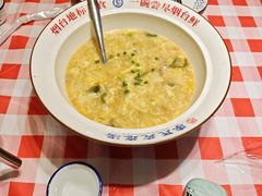 -李氏疙瘩汤·本地海鲜·老烟台菜(所城里店)