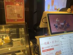 -阅·潮Readzone(珠海华发商都店)