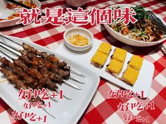 -西贝(东城万达广场店)
