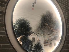 -顺德渔村·岭南一号