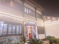 -天禄堂西溪庄园