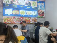 -胥塘陆氏小馄饨