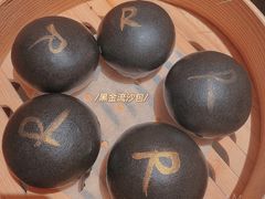 -丽晶轩中餐厅(重庆丽晶酒店)