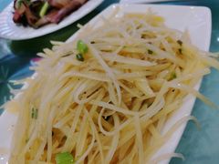 -华冠悠岚·庭院餐厅(青城后山店)