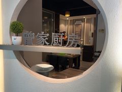 -曾家厨房·新徽菜(九华山路店)