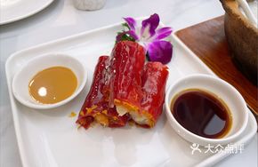 Red Rice Noodle Roll