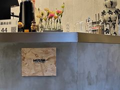 -吾叁·吉趣鸟咖(万科店)