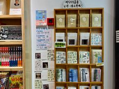 -猫的天空之城概念书店(杭州南宋御街店)