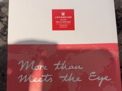 -上海千禧海鸥大酒店
