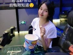 -春天国际影城(中庚漫游城杜比全景声店)
