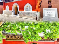 -嵩祝寺及智珠寺