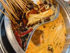 -怒火八零串串火锅(大渡口新天泽店)
