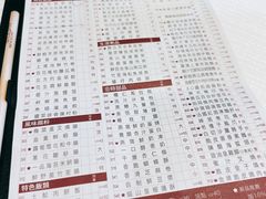 -金悦轩海鲜城(渔人码头店)