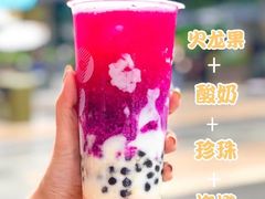 -CoCo都可(上海环球港店)
