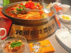 -探炉·香辣豆花烤鱼(笋岗宝能环球汇店)
