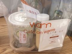 -Cafe on warm(丹霞店)