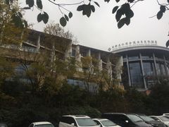 -中铁花水湾温泉酒店(大邑店)