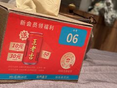 -海门鱼仔·潮汕味(燕岭店)