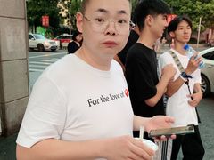 -1点点(河南中路店)