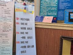 -齐汇维景大酒店游泳馆(山东政协大厦齐汇维景)