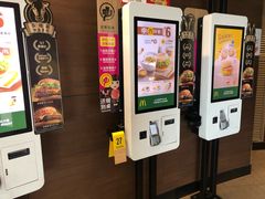 -麦当劳(展览路店)