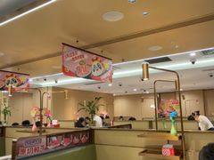 -海底捞火锅(赛格国际购物中心店)