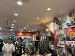 -新山亚明小厨