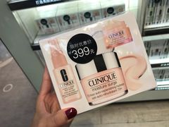 -日上免税店(三径路t3店)