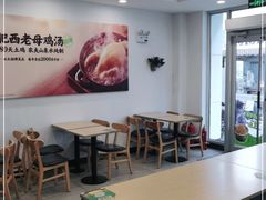 -老乡鸡(武汉江腾广场店)