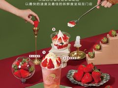 -喜茶(青岛金狮广场店)