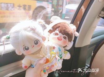 和我的宝贝儿子还有女鹅去圆通山赏樱花了，真的开的很好