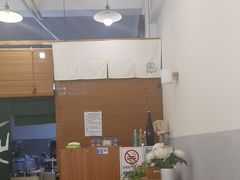 -王守财小山園