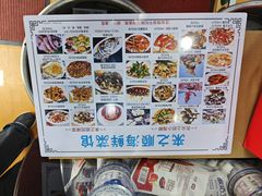 -来之顺海鲜菜馆·青岛菜·始于1993(栈桥店)