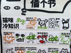 -福田卓悦INTOWN购物中心