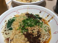 -遇见小面(凯德广场店)