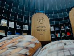 -思南书局·诗歌店