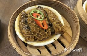 Tangerine Peel Satay Beef Tripe