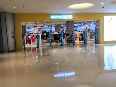 -BIGOFFS 超级折扣(仁恒伊势丹店)