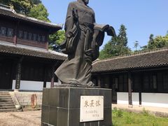 -白鹿洞书院