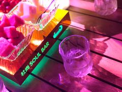 -杜尚rooftop露台酒吧